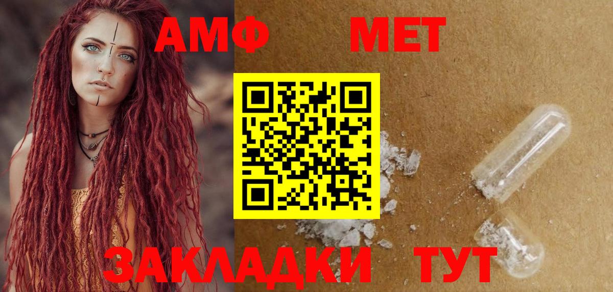 Гашиш Шали