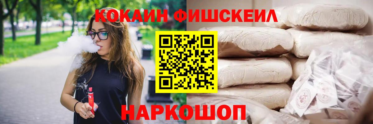 Кокаин Боливия Шали