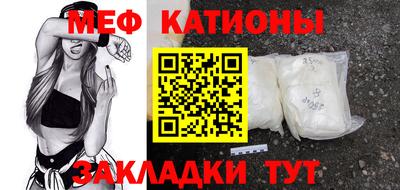 a pvp Новозыбков