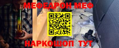 Альфа ПВП Красноармейск
