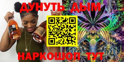 кокаин колумбия Новодвинск