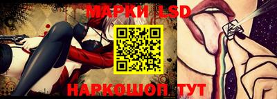 кокаин колумбия Новодвинск