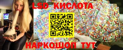 кокаин колумбия Новодвинск