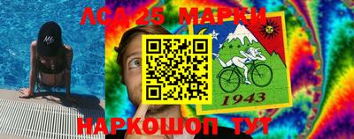 кокаин колумбия Новодвинск