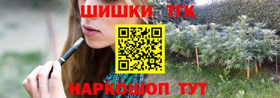 МДМА Апрелевка