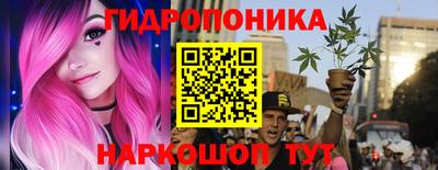 МДМА Апрелевка