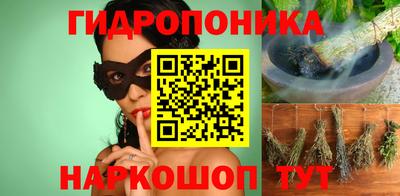 МДМА Апрелевка