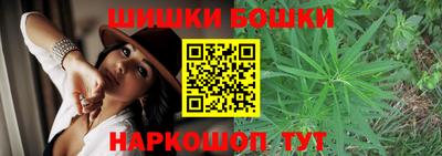 кокаин колумбия Новодвинск