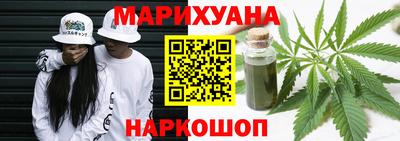кокаин колумбия Новодвинск