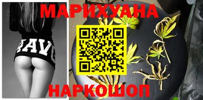 тгк Новокубанск