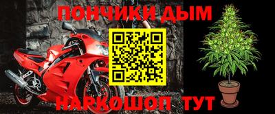 кокаин колумбия Новодвинск