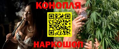 герыч Апшеронск