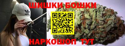 тгк Новокубанск