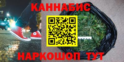 МДМА Апрелевка