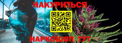 тгк Новокубанск