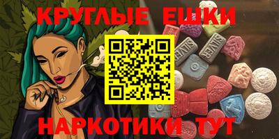кокаин колумбия Новодвинск