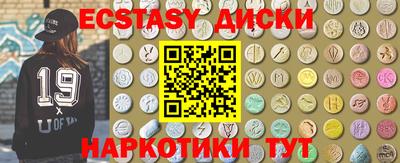 кокаин колумбия Новодвинск