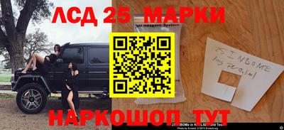 кокаин колумбия Новодвинск