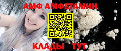 кокаин колумбия Новодвинск