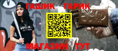 кокаин колумбия Новодвинск