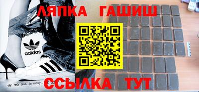 кокаин колумбия Новодвинск