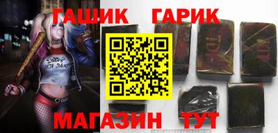 a pvp Новозыбков