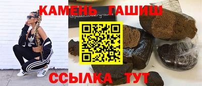 a pvp Новозыбков