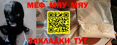 МДМА Апрелевка