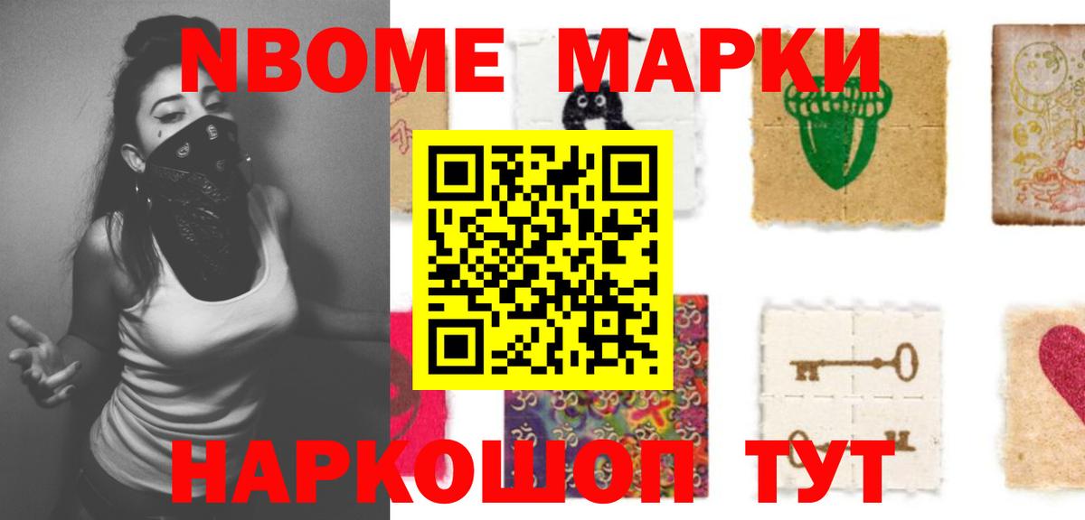 LSD-25 экстази  Шали  Лсд 25 экстази кислота 